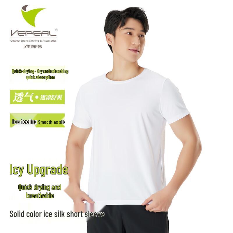 Vepeal Men's Summer Ice Silk Short Sleeve T-Shirt VTX-092
