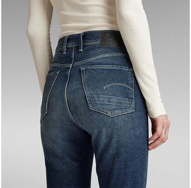 G-Star Kafey Ultra High Skinny Fit джинсы