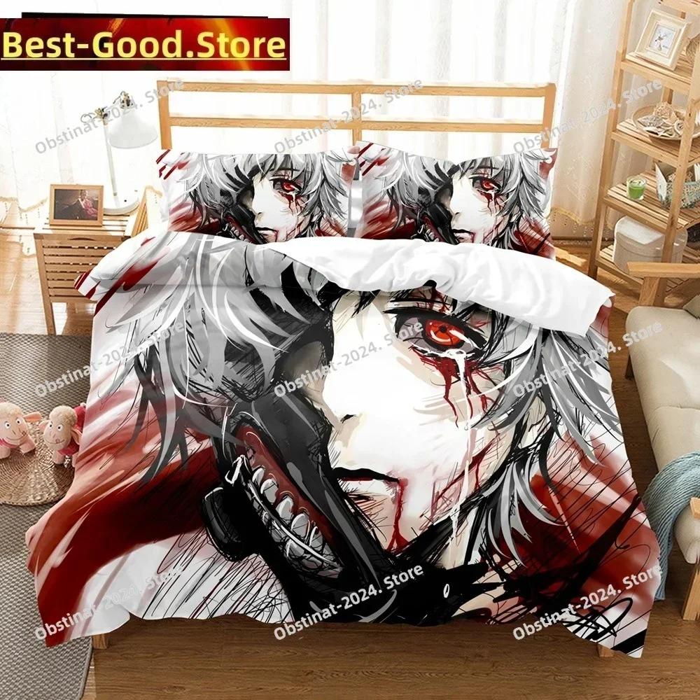 3D Anime Tokyo Ghoul Bedding Set Printed single Comforter Quilt Bed Cover Duvet Cover Pillow Case 3 Pieces Sets Kids Adult Size