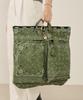 LG HELMET TOTE2105Evergreen Bandana