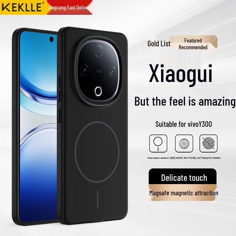 KEKLLE MagSafe Frosted Anti-Drop Phone Case for Vivo