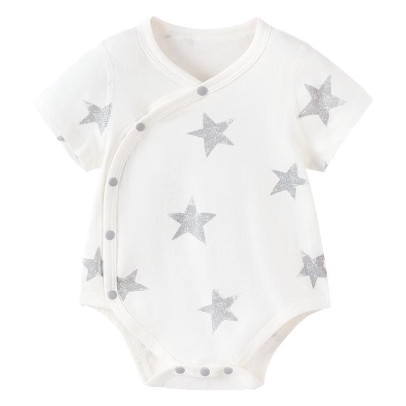 Babylove Unisex Pure Cotton Short Sleeve Romper