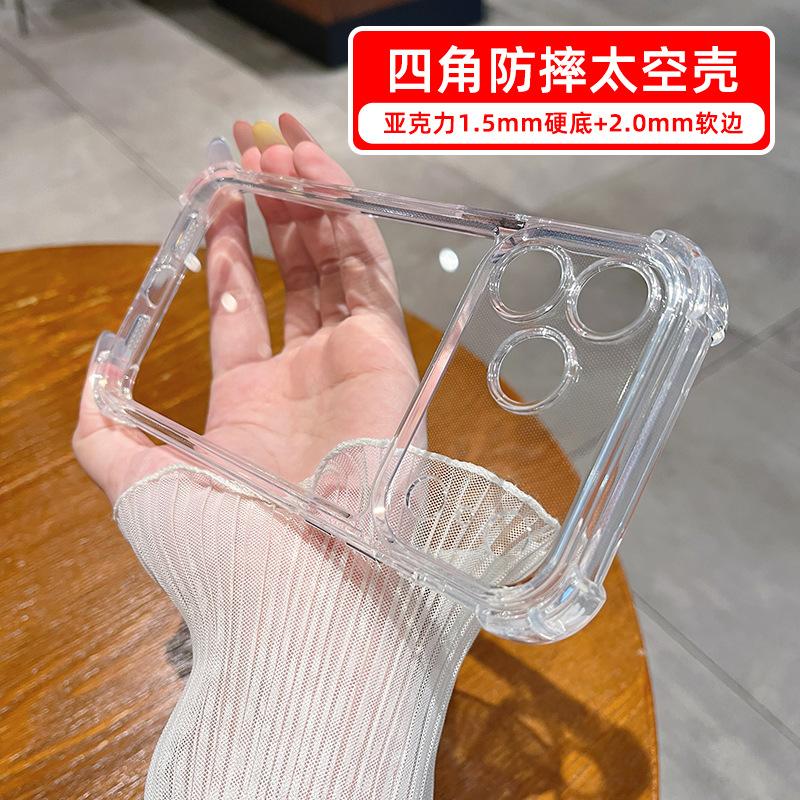 Applicable to Apple 11 mobile phone case iphone11 transparent 11Pro fine hole acrylic 11 airbag anti-drop 1 protective cover