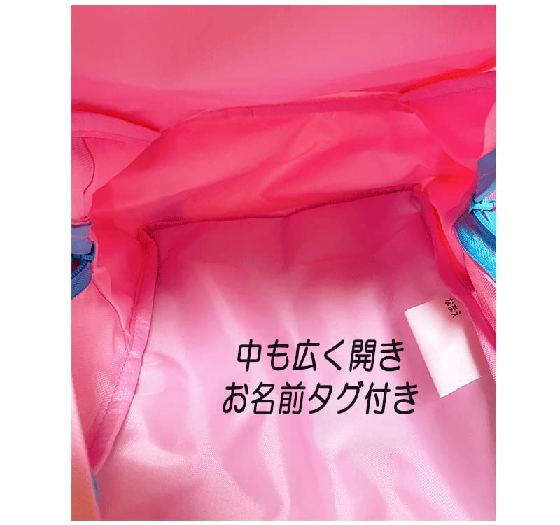 [Hirogaru Sky! PreCure] Backpack Girls DPQ8-3900