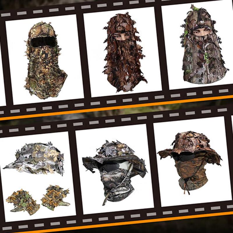 Ghillie Suit Camouflage Kap