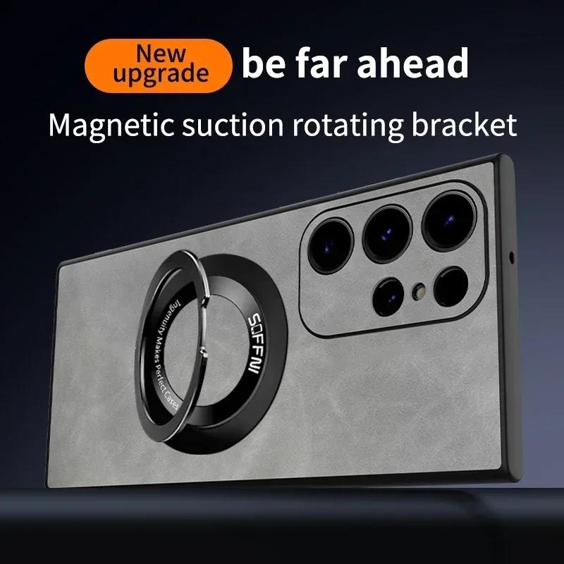 For Samsung Galaxy S25 S23 S24 S22 S21 Plus Ultra For Magsafe Leather Matte Wireless Charging Ring Magnetic ShockProof Cover