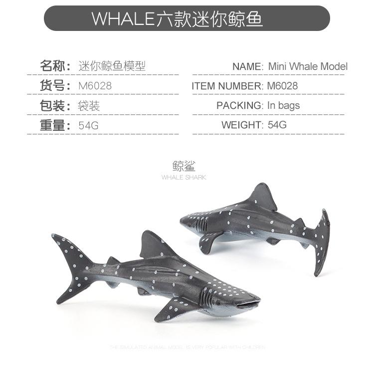 Simulation 6-Piece Set Of Marine Life Bowhead Whale Humpback Whale Killer Whale Mini Whale Toy Model