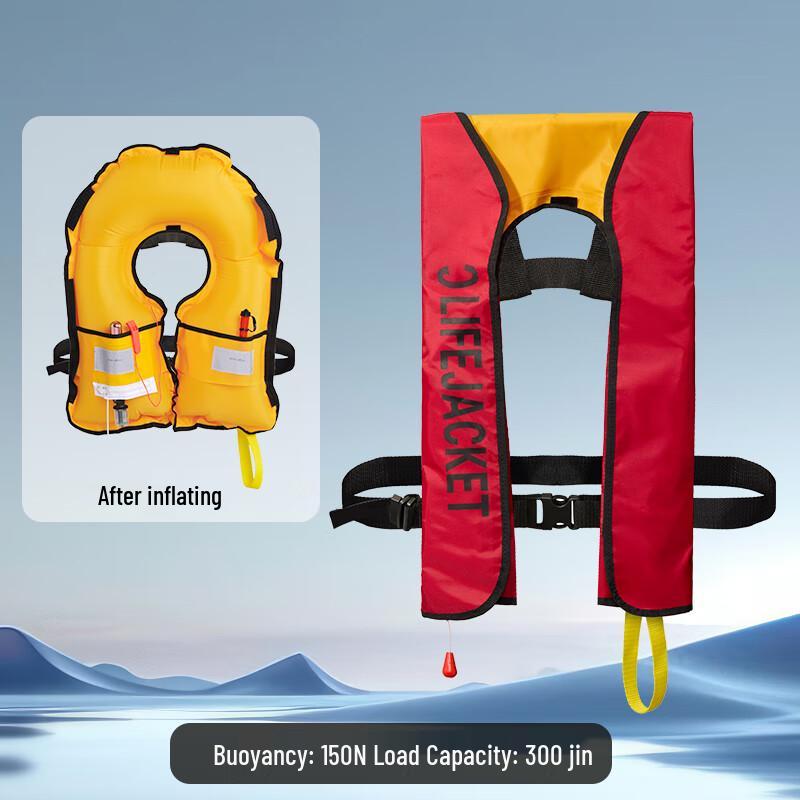 Adult Automatic Inflatable Life Vest