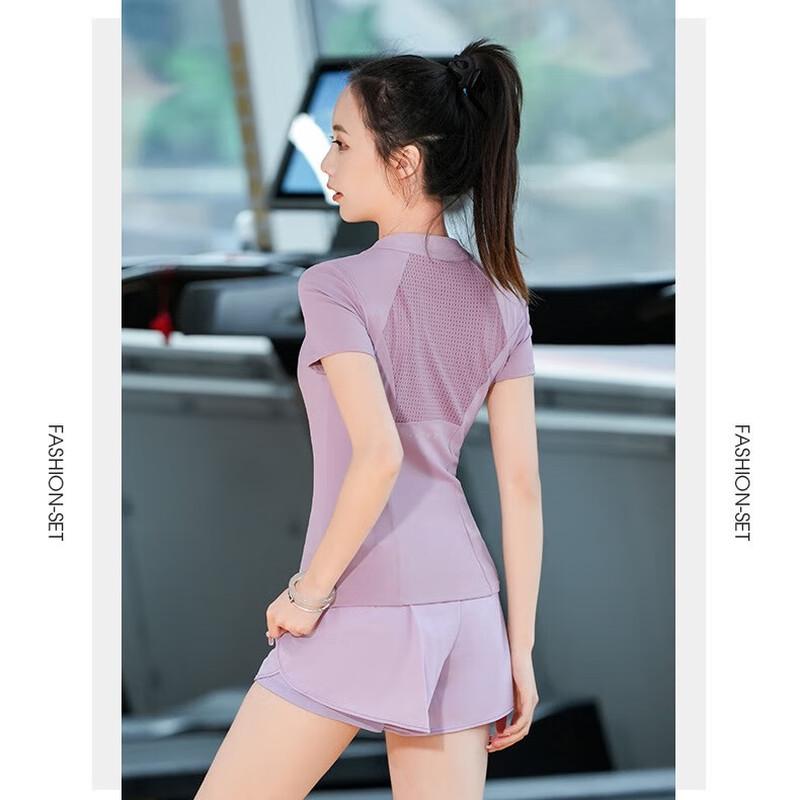 WEZHO Women's Quick-Dry Yoga & Running Set