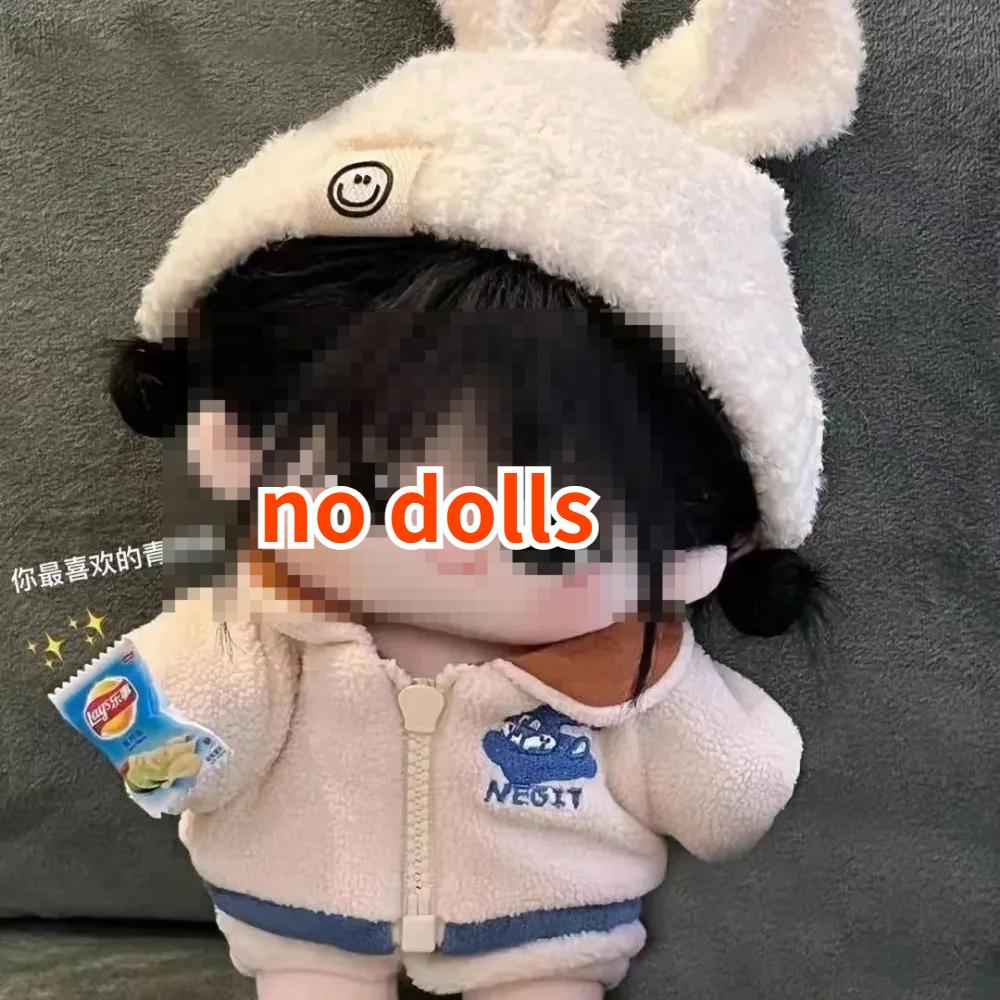 20Cm Doll Clothes Idol Cotton Doll Outfit Accessories College Skirt Wedding Dress Hoodie Overall For Super Star Dolls Toys Gift