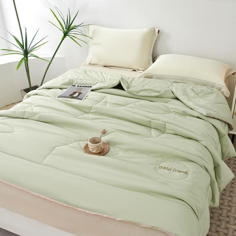 Paul Frank All-Season Washed Fiber Quilt