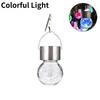12Pcs Solar Powered Outdoor Hanging Lights Colorful LED Cracked Glass Ball Design Waterproof Pathway Lantern for Garden Decor