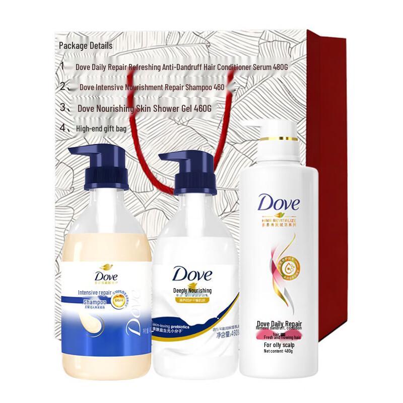 Dove Shampoo, Conditioner & Shower Gel Gift Set