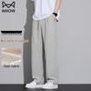 MaoRen Men's Cotton Linen Blend Casual Straight-Leg Pants
