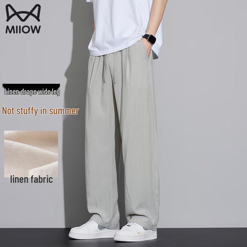 MaoRen Men's Cotton Linen Blend Casual Straight-Leg Pants