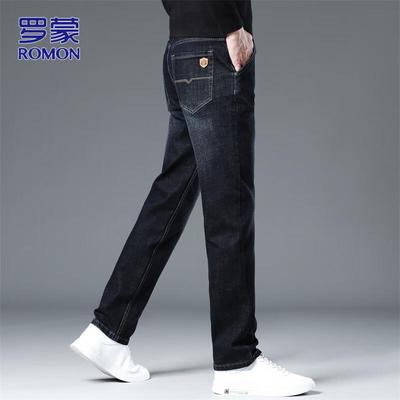 Men's Straight-Leg Business Casual Jeans