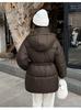 2025 Winter Korean Style Medium-Long Down Cotton Jacket - Thickened Loose Fit Outerwear