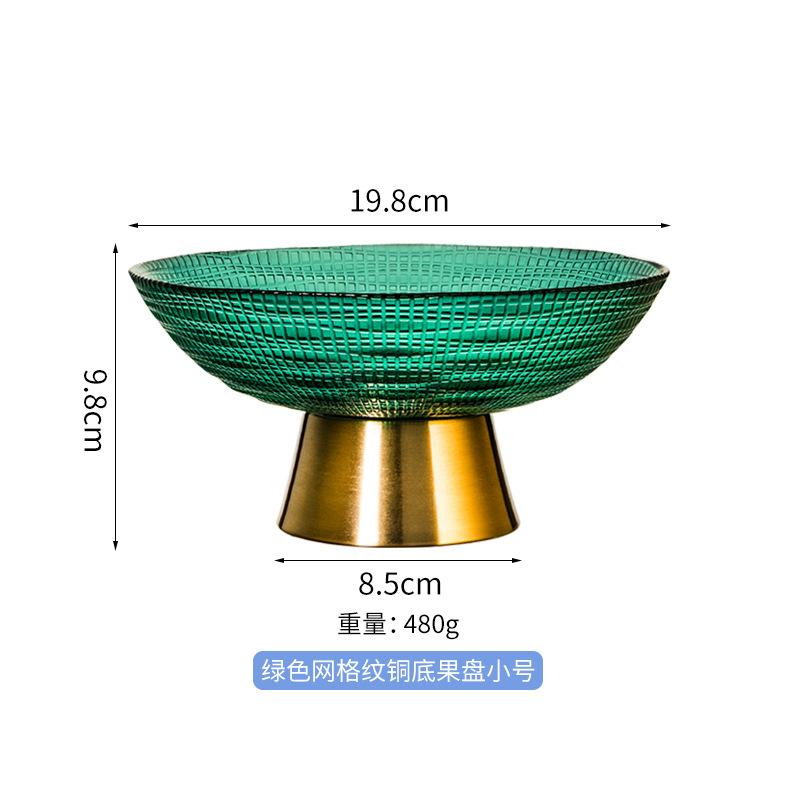 High Foot Glass Fruit Plate Candy Plate Refreshment Plates Snack Trays Dried Fruit Plates Dessert Bowl Salad Bowl Dim Sum Dish