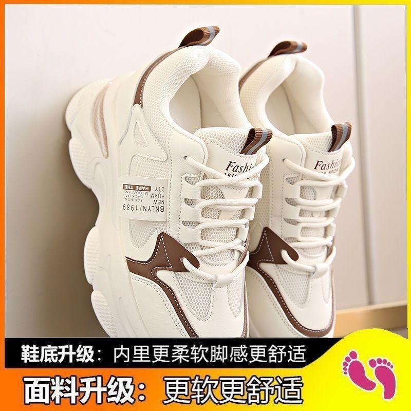 Inner Height-increasing Dad Shoes 2025 New Women's Spring and Autumn Thick-soled Air Cushion Shock-absorbing Sports Shoes Show Smaller Casual Women
