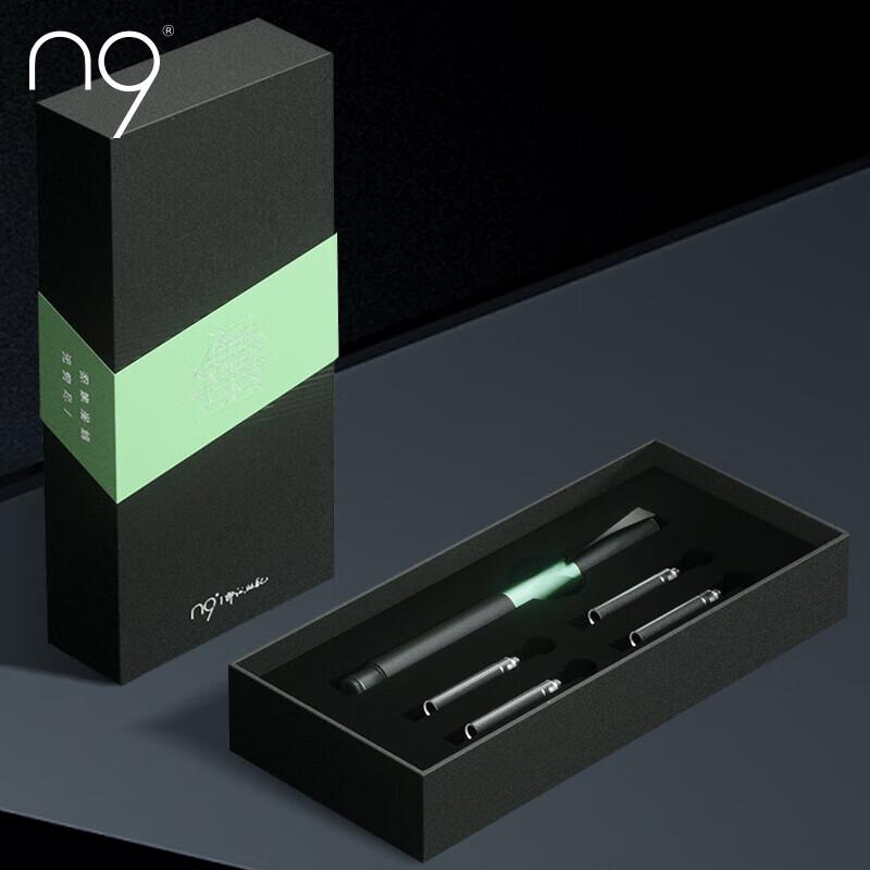 Перьевая ручка серии Wuliang n9 Gift Box Set