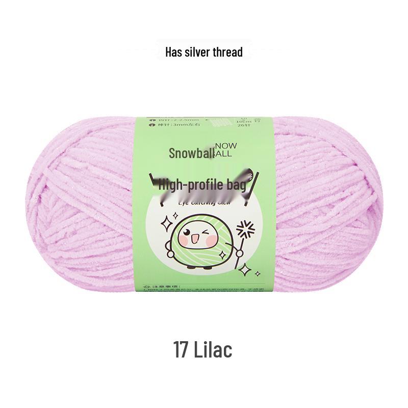 Handmade Shiny Silk Yarn for Crochet: DIY Knitting, Crochet Doll, Blanket & Chenille Projects.