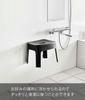 Yamazaki Magnetic Bath Stool SH25 Black W33 x x Tower Breathable and quick drying 6926 Approx. D26.5 H25.5cm (Seat Approx. H25cm)