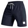 Men'S Shorts Fashionable Casual Pants Sports Running Training Shorts