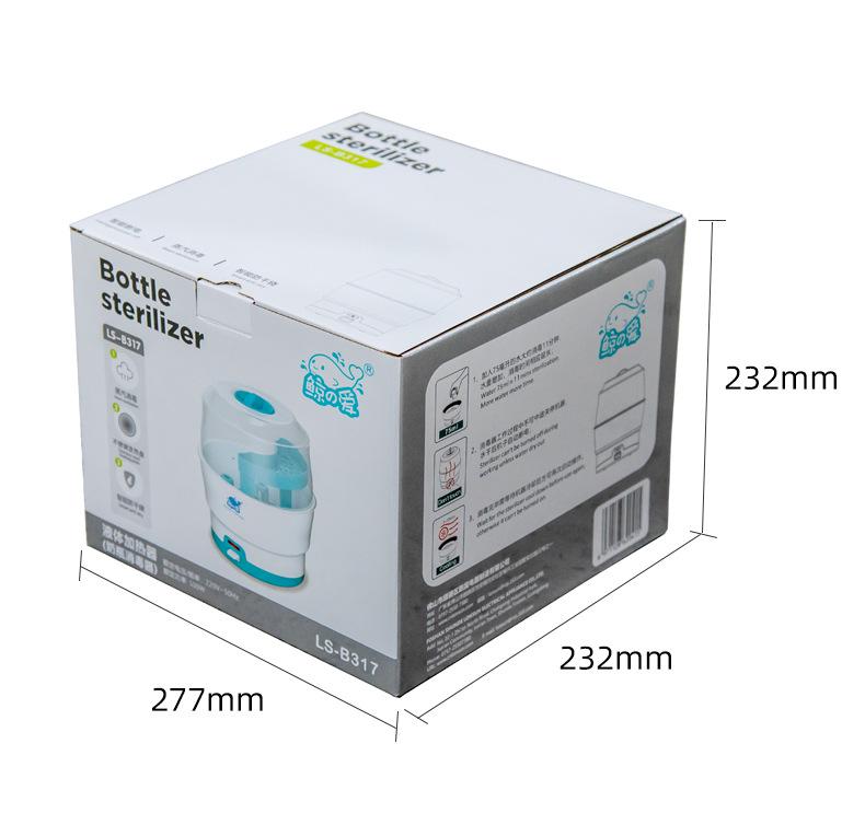 Whale Love Baby Bottle & Nipple Sterilizer - Anti-Dry Burn Steam, PP Material