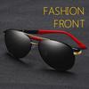 Men'S And Women'S Retro Sunglasses Uv Protection Large Frame Double Beam Spring Legs Polarized Sunglasses Driving Glasses