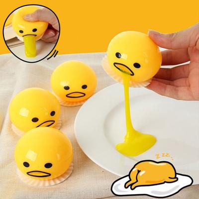 Vent Ball Toy Squishes Egg Yolk Vomiting Yellow Liquid Prank Toy