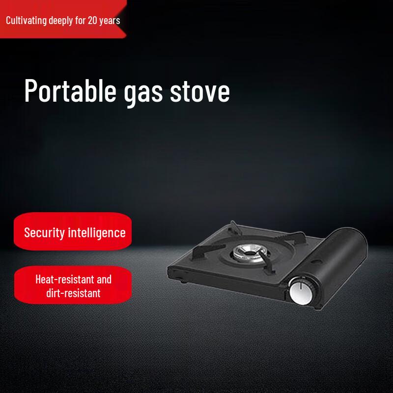 Portable Blackened Style Gas Cassette Stove Kit