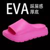 Fashion Women's platform sandals, summer, outdoor slippers and Nik slippers, beach romantic shoes