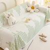 Sofa Handtuch Überzug Tuch Voller Überzug Einfacher Sofaüberzug Vier Jahreszeiten Universal Sofakissen Decke All-inclusive Einteilig