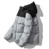 Padded-on jacket men's autumn and winter trendy short thickened warm bread jacket Feather Rong padded jacket can be printed