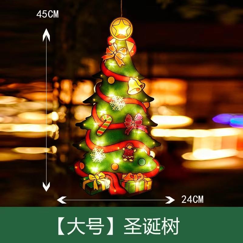 NEW Christmas Lamp Window Hanging Lamp Christmas Decorative Lamp Shop Window Room Decoration LED Sucker Light Small Colored Lamp