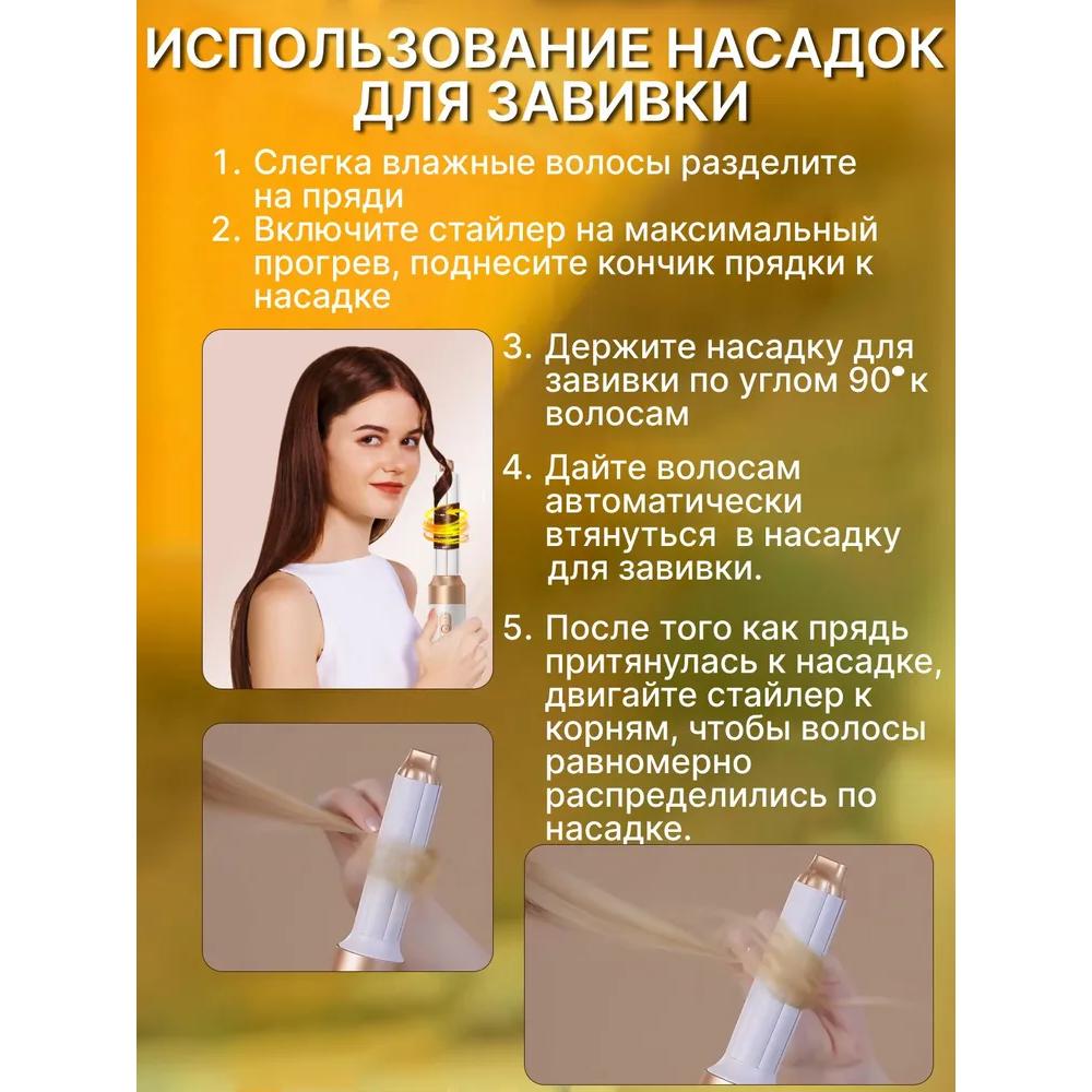 Hair Hair Dryer Feng 1400 W, Speeds 3, Number of Nozzles 7, White