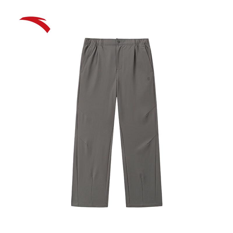 Anta Fan Zhendong Series Unisex Retro Casual Wide-Leg Trousers XL