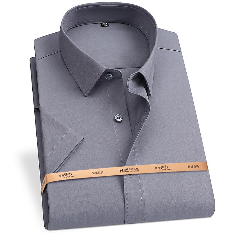 

High Quality Bamboo Fiber Men s Short Sleeved Shirt For Summer Cool Breathable Fit No Ironing Business Social Top S-6XL-7XL-8XL L серый