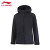 Women's Water-Repellent Hooded Windbreaker AFDVG44