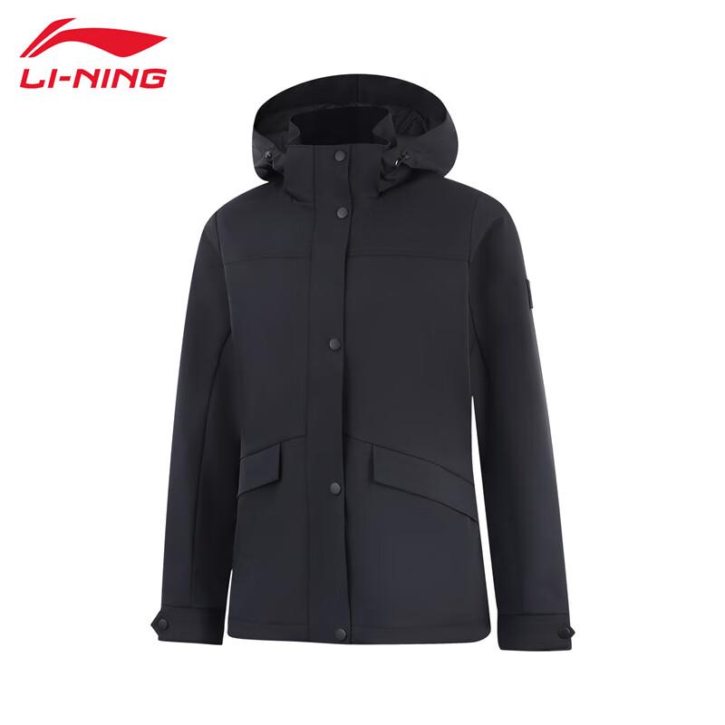 Li-Ning Women s Water-Repellent Hooded Windbreaker AFDVG44 M