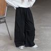 Korean Style Kids Casual Wide Leg Big Pocket Cargo Pants