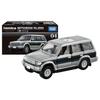 Takara Tomy Tomica Premium 04 Mitsubishi Pajero Miniature Car Toy for Ages 6 and Up