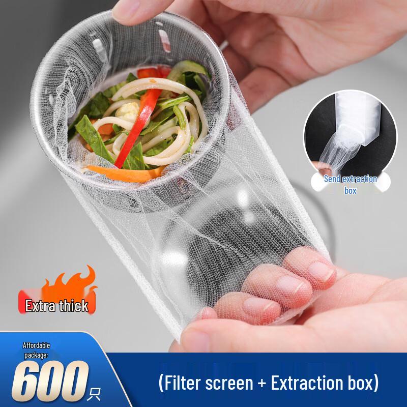 Disposable Kitchen Sink Drain Strainer Bags