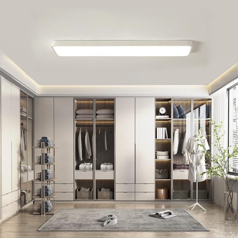 Rechargeable Square LED Hallway Light