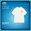 Topp – T-shirts
