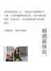 Xuan Liang Pure Cotton Pajama Women's Spring and Autumn Long Sleeve Double Layer Gauze Full Cotton Premium Loose Four Season Home Furnishing Set