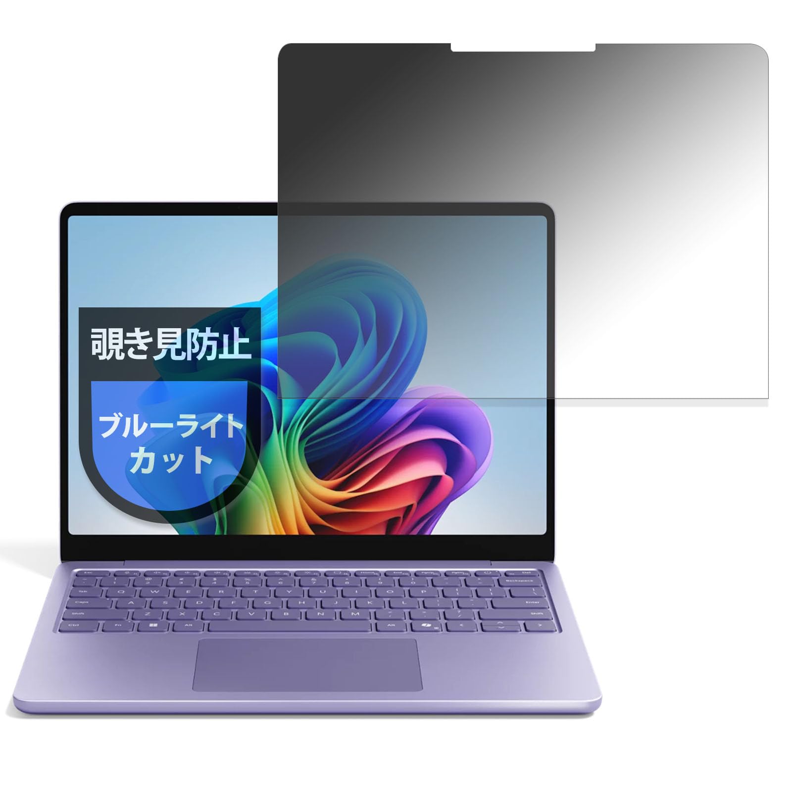 

MotoMoto Privacy Film for Microsoft Surface Laptop 13-inch, Anti-Peep Film, Reduced Reflection, Made in Japan