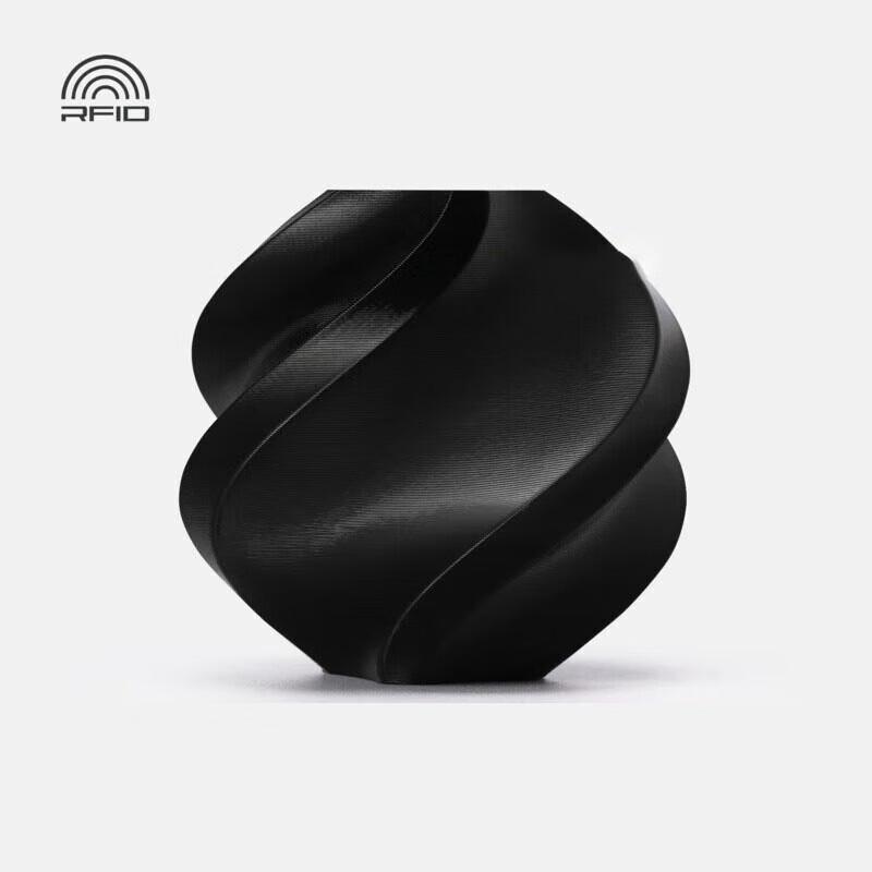 Bambu Lab TPU 3D Printer Filament