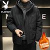 PLAYBOY Men's Hooded Padded Winter Jacket