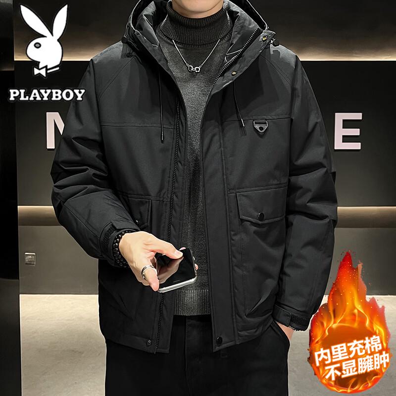 PLAYBOY Men's Hooded Padded Winter Jacket
